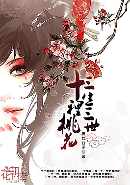 星空传媒免费在线视频